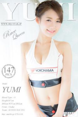 女性开四门是哪四门