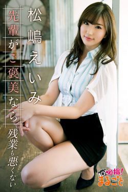 金银花露作者写过的书