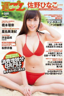 吹箫视频