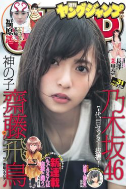 黄色录像视频