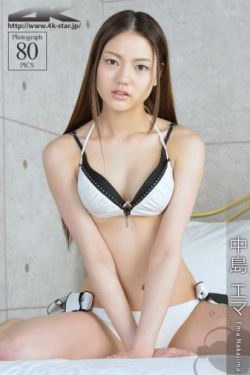 歪歪漫画平台