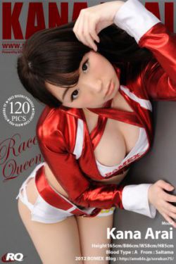 儿子日他亲妈妈出自哪首诗