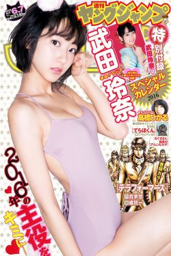 一面亲着一面膜下奶韩剧放下