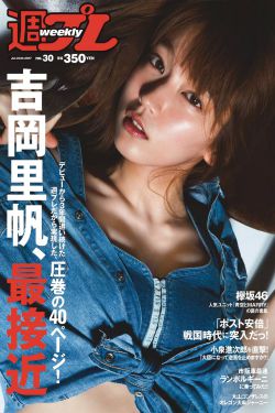 男男高潮(H)互攻