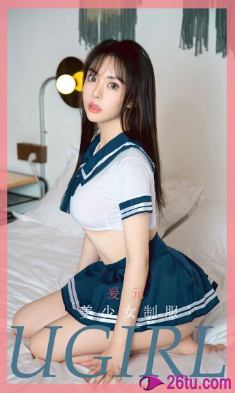 色哟哟视频线在线播放