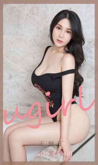 欲望之岛
