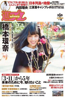 小龙女只感觉哪支巨大的火龙枪