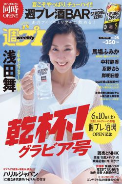 JMCOMICRON.MIC网页版入口ioses