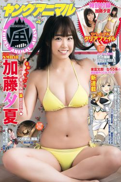 樱桃视频