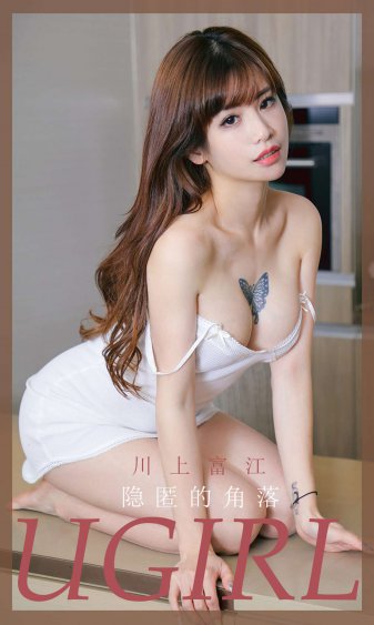 纵容的母爱第1一17段感悟50字