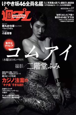 温柔善良智慧的儿媳妇