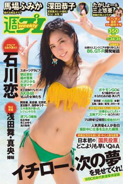 亮剑