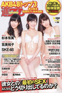 恋之欲室