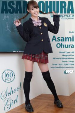 大学女教师伦理