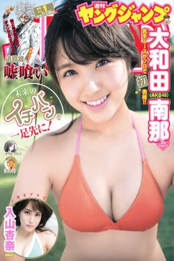 日本里番口番全彩本子库