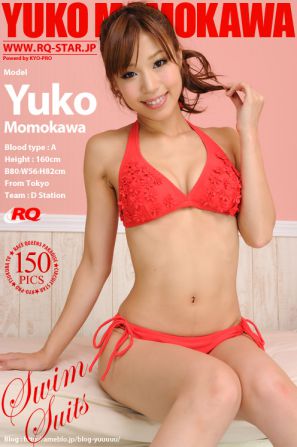 仙女撞击白嫩胯下