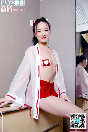 妻子的浪漫旅行2