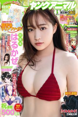 无敌神马影视在线观看