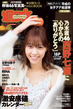 陪读妈妈1-24