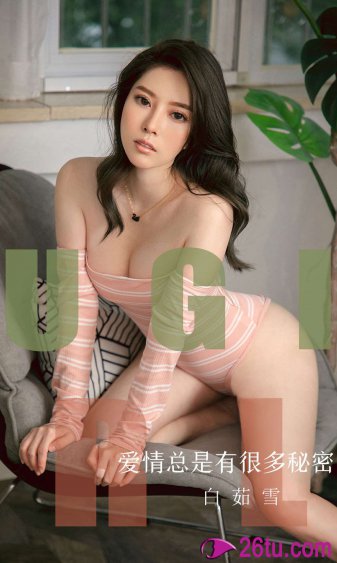 儿子日他亲妈妈出自哪首诗