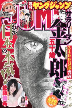 尿憋得扭来扭去憋哭男生会怎么样