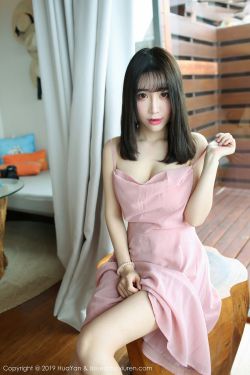爱你是我难言的痛全文免费阅读小说
